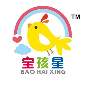 	BAOHAIXING