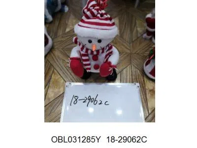 蹦跳雪人_OBL031285Y