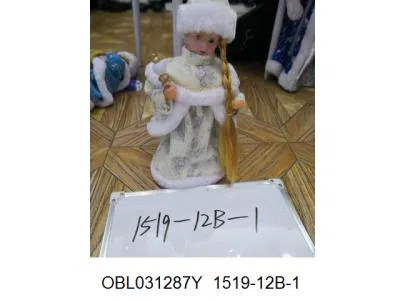 12寸俄女B款白色俄文彩盒_OBL031287Y