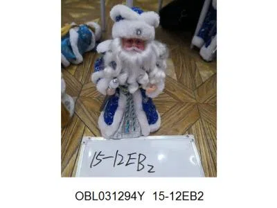 12寸俄男蓝色B款俄文彩盒_OBL031294Y