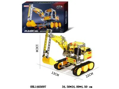 拼装挖掘机_OBL1465097