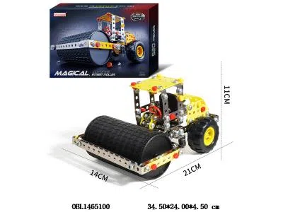 拼装压路机_OBL1465100