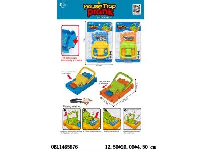 整蛊老鼠夹 2色混装_OBL1465876