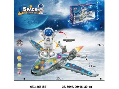 $item.NameEn_OBL1466152