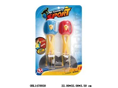 $item.NameEn_OBL1470920