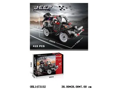 $item.NameEn_OBL1473152