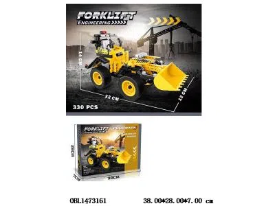 $item.NameEn_OBL1473161