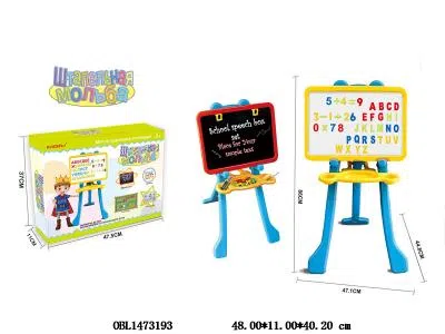 $item.NameEn_OBL1473193