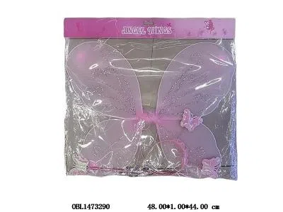 $item.NameEn_OBL1473290