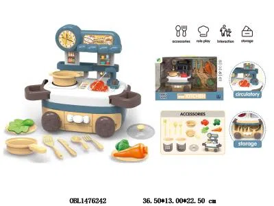 小熊厨具套装   可出水_OBL1476242