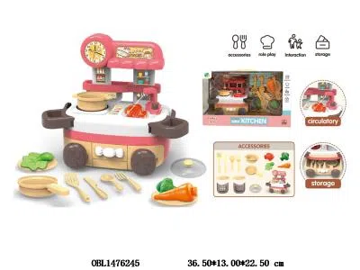 小熊厨具套装   可出水_OBL1476245