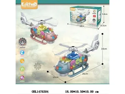 $item.NameEn_OBL1476304