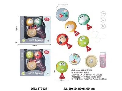 $item.NameEn_OBL1479125