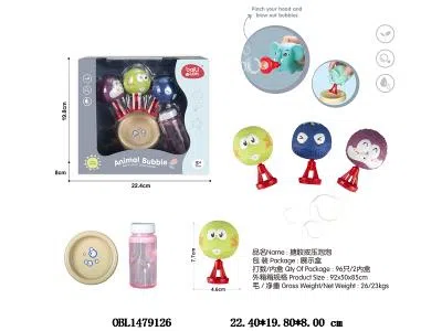 $item.NameEn_OBL1479126