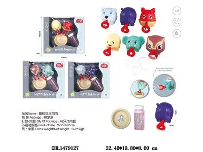 $item.NameEn_OBL1479127