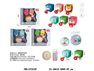 $item.NameEn_OBL1479128