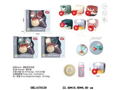 $item.NameEn_OBL1479129