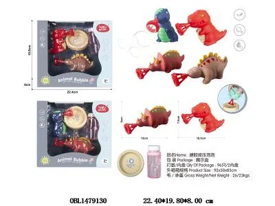 $item.NameEn_OBL1479130