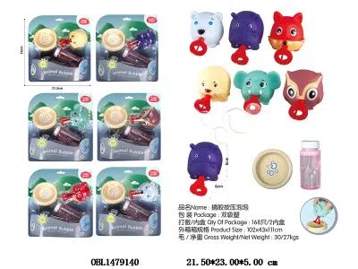 $item.NameEn_OBL1479140