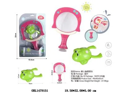 网捞配上链青蛙_OBL1479151