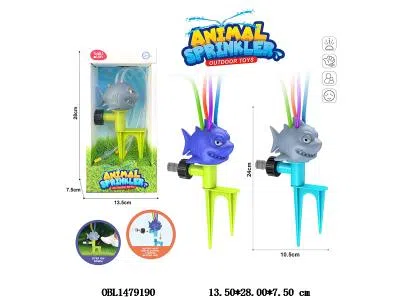 喷水沙鱼_OBL1479190