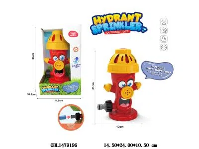 喷水消防栓_OBL1479196