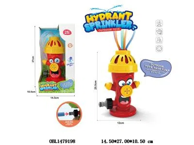 喷水消防栓_OBL1479198