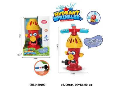 喷水消防栓_OBL1479199