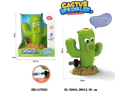 喷水仙人掌_OBL1479201