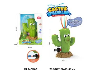 喷水仙人掌_OBL1479202