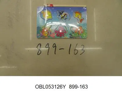 钓鱼板18*11*0.5cm_OBL053126Y