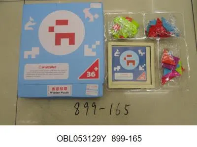 创意拼图26.5*26.5*4cm_OBL053129Y