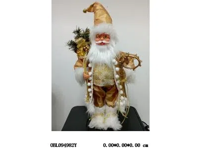 30cm静止金衣拐杖老人_OBL094982Y