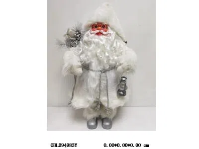 45cm静止白衣老人_OBL094983Y