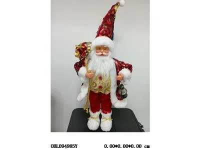 45cm静止红亮片老人_OBL094985Y