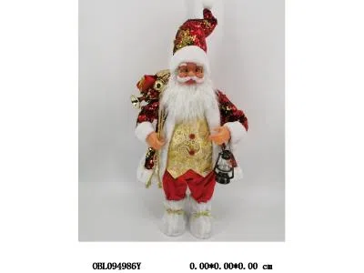 30cm静止红亮片老人_OBL094986Y