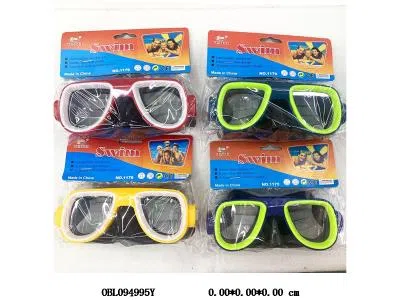 儿童潜水镜 pvc眼眶，橡胶头带 4色混装 15.5*7cm_OBL094995Y