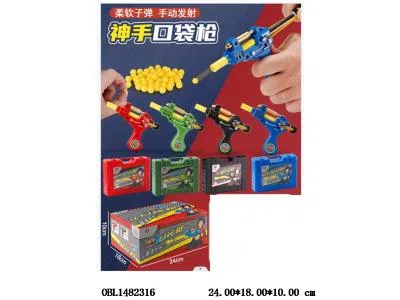中文版 口袋枪 手动发射 4色混装 12只装1展示盒_OBL1482316