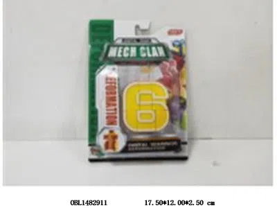 $item.NameEn_OBL1482911