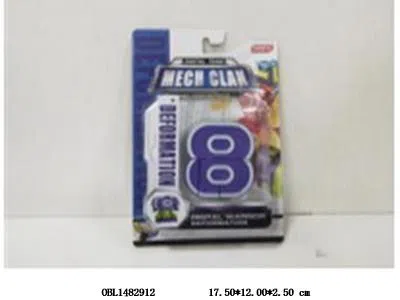 $item.NameEn_OBL1482912