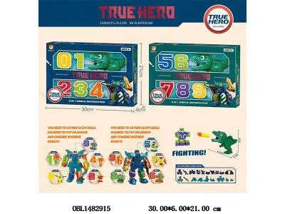 $item.NameEn_OBL1482915