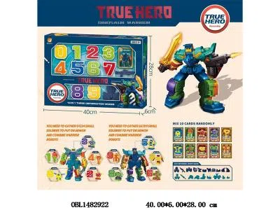 $item.NameEn_OBL1482922