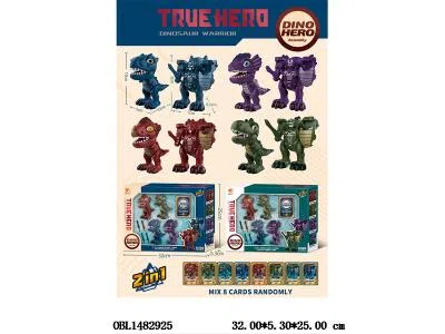 $item.NameEn_OBL1482925