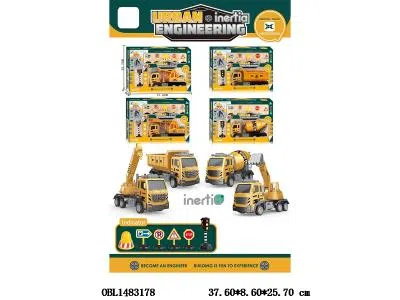 $item.NameEn_OBL1483178