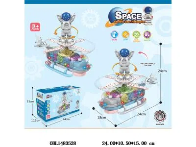 $item.NameEn_OBL1483528