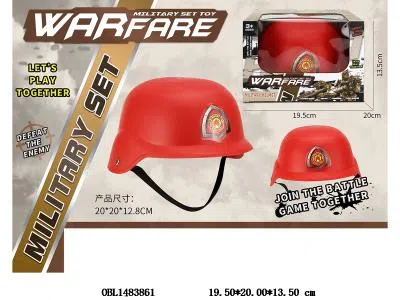 消防帽_OBL1483861