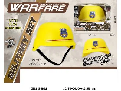 工程帽_OBL1483862