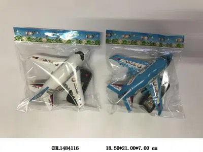 $item.NameEn_OBL1484116