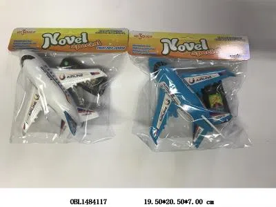 $item.NameEn_OBL1484117