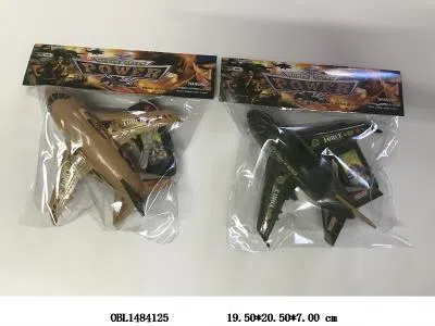 $item.NameEn_OBL1484125